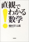 ςł킩鐔w